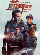欧美精品第56页在线视频观看
